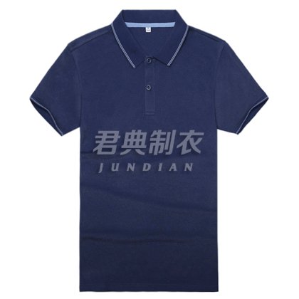 精品竹炭纤维棉T恤衫（藏蓝）
