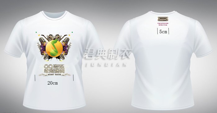 QQ音乐年度盛典T恤衫