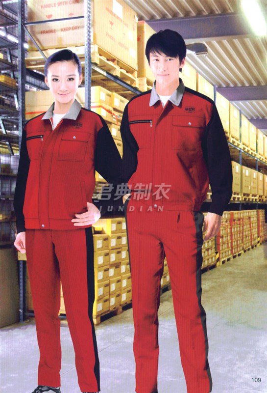 北京现代工作服款式图片2