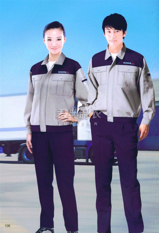 北京现代工作服款式图片4