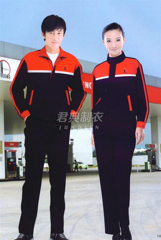 北京现代工作服款式图片5