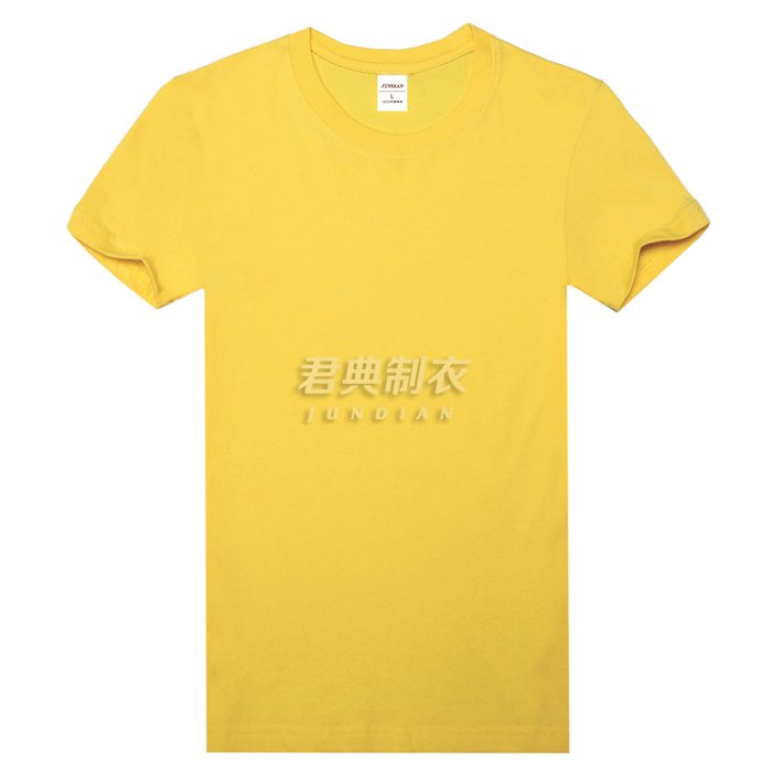 黄色精梳棉T恤