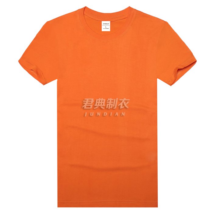 橘色精梳棉文化衫