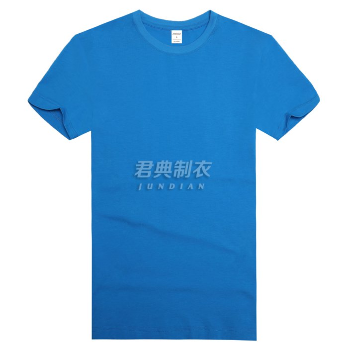 湖蓝色莱卡棉T恤