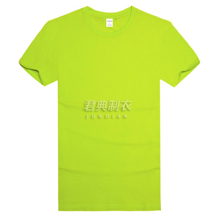 精品果绿色莱卡棉T恤衫